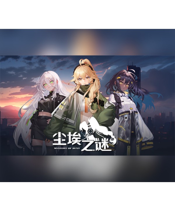 Mystery Of Dust Steam Key GLOBAL